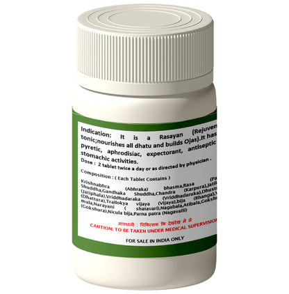 1ratti Lakshmi Vilas Ras (60 Each)