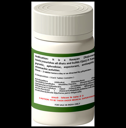 1ratti Lakshmi Vilas Ras (60 Each)