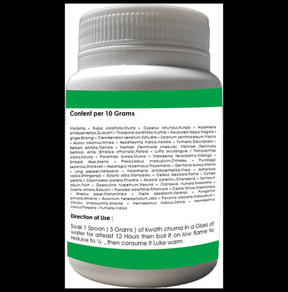 1ratti MahaManjisthadi Kwath Churna (100gm Each)