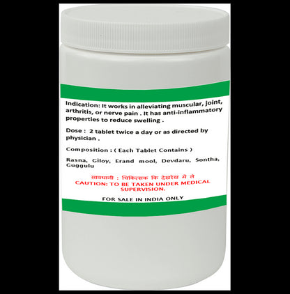 1ratti Maharasnadi Guggulu Tablet