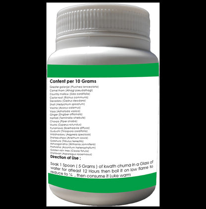 1ratti Maharasnadi Kwath Churna (100gm Each)