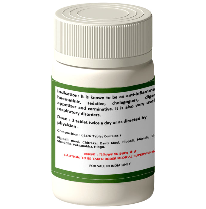 1ratti Mahashankh Vati (60 Each)