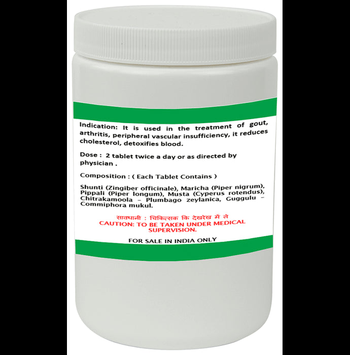 1ratti Medohar Guggulu