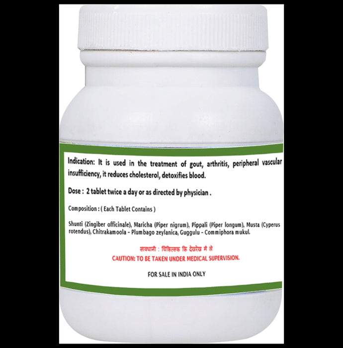 1ratti Medohar Guggulu