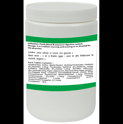 1ratti Panchtikta Guggulu Ghrit