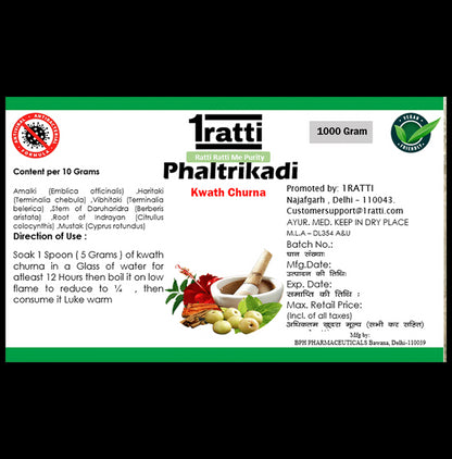 1ratti Phaltrikadi Kwath Churna