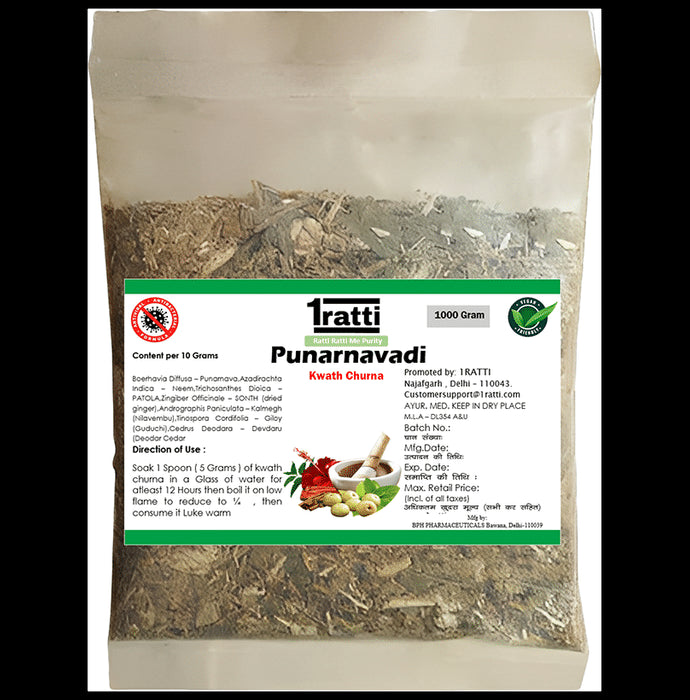 1ratti Punarnavadi Kwath Churna - Classic Derma