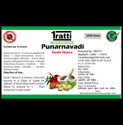 1ratti Punarnavadi Kwath Churna