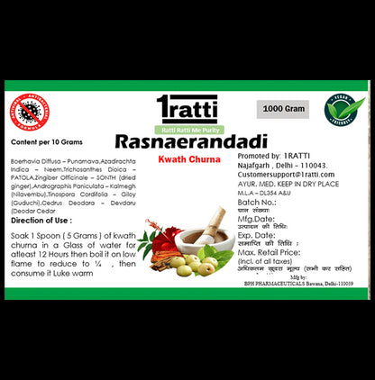1ratti Rasnaerandadi Kwath Churna