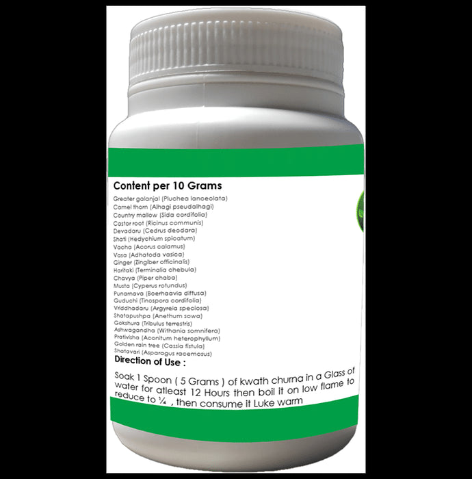 1ratti Rasnaerandadi Kwath Churna (100gm Each)