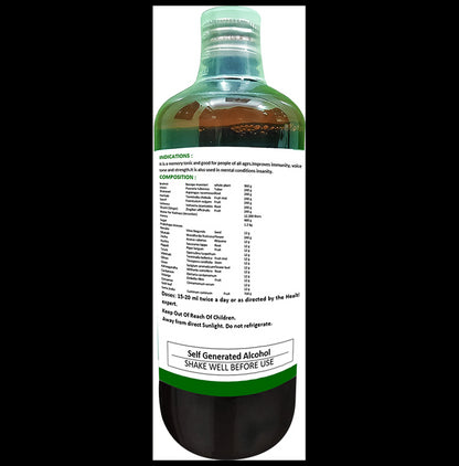 1ratti Saraswatarishta (450ml Each)