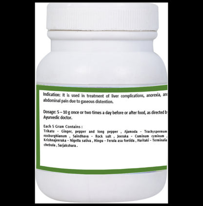 1ratti Shivakshar Churna (100gm Each)