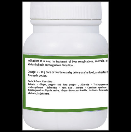 1ratti Shivakshar Churna (100gm Each)