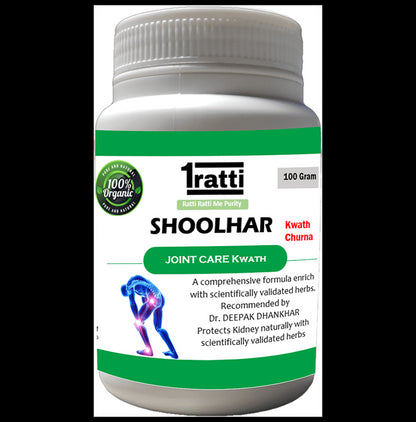 1ratti Shoolhar Kwath Churna (100gm Each) - Classic Derma