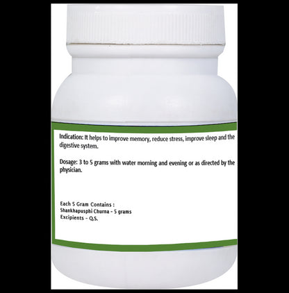 1ratti Shankhapushpi Churna