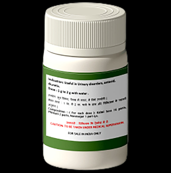 1ratti Shweta Parpati