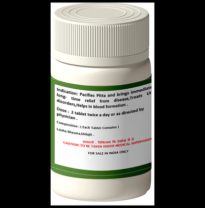 1ratti Shilajitvadi Lauha (60 Each)