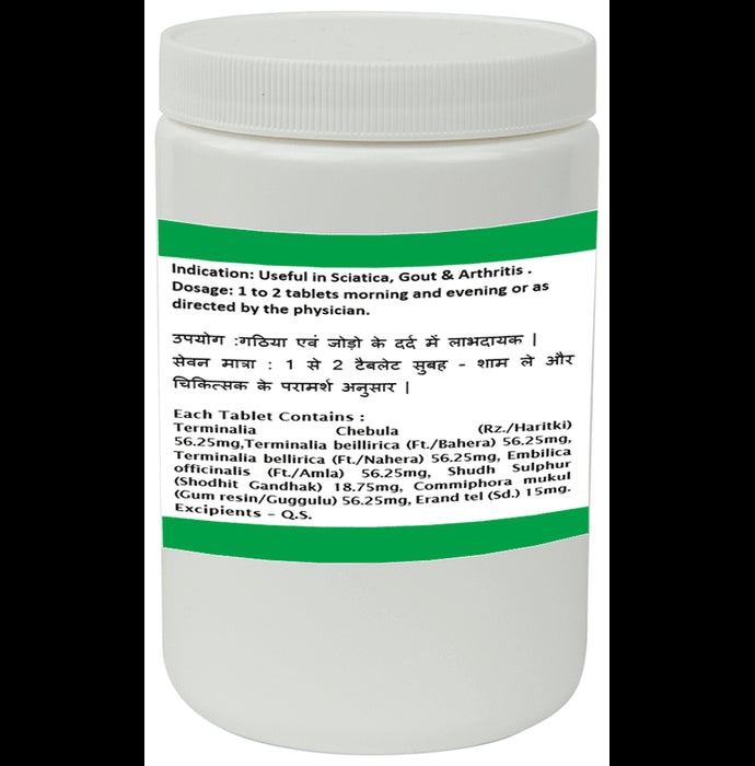 1ratti Singhnad Guggulu