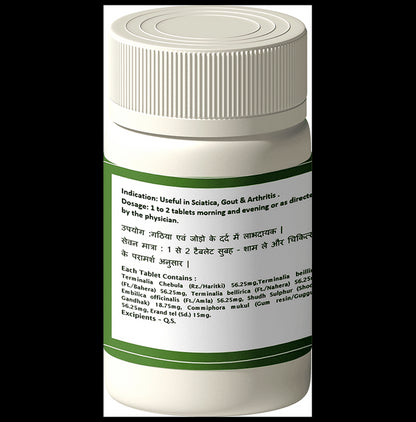 1ratti Singhnad Guggulu