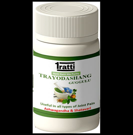 1ratti Trayodashang Guggulu Tablet - Classic Derma