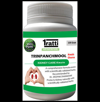1ratti Trinpanchmool Kwath Churna (100gm Each) - Classic Derma