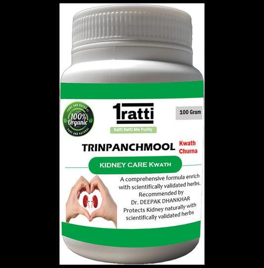 1ratti Trinpanchmool Kwath Churna (100gm Each) - Classic Derma