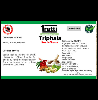1ratti Triphala Kwath Churna