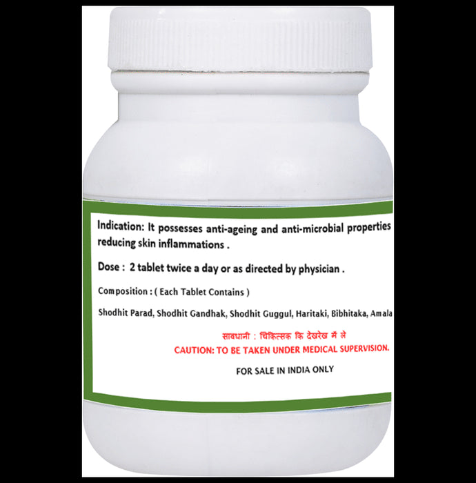 1ratti Vatari Guggulu