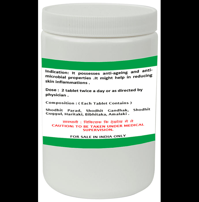 1ratti Vatari Guggulu