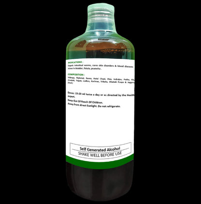 1ratti Vidangasav (450ml Each)