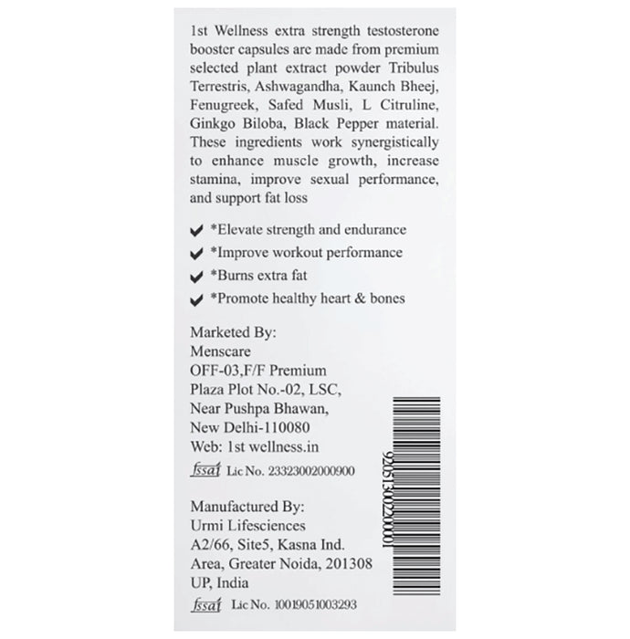 1st Wellness Testosterone Booster Capsule