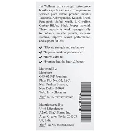 1st Wellness Testosterone Booster Capsule