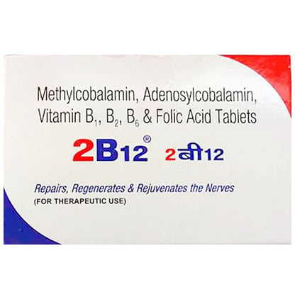 2 B12 Tablet with Methylcobalamin & Folic Acid - Classic Derma