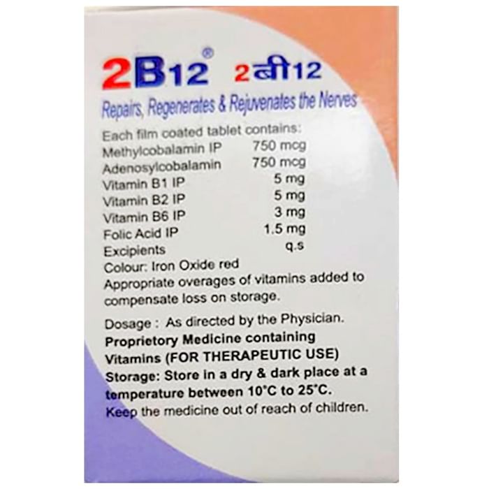 2 B12 Tablet with Methylcobalamin & Folic Acid