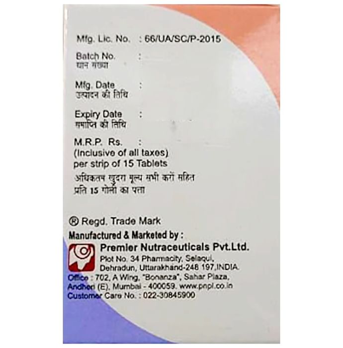 2 B12 Tablet with Methylcobalamin & Folic Acid