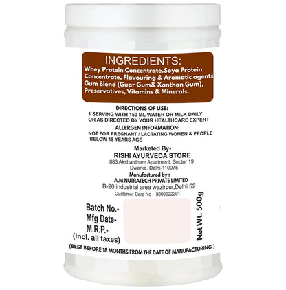 21 Again Slim Shake Meal Replacement Powder Butterscotch