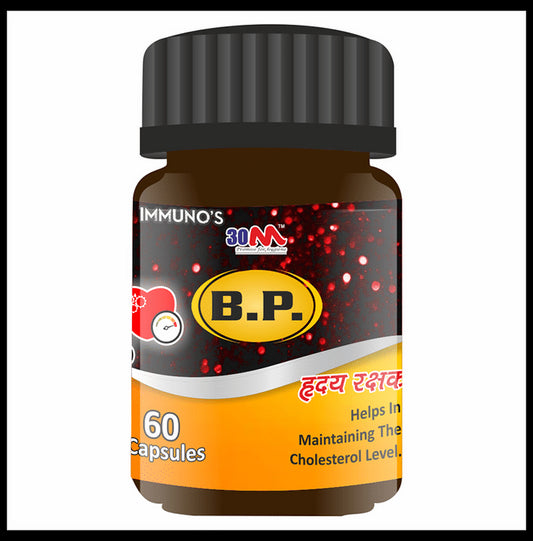 30M Immuno's B.P. Capsule - Classic Derma
