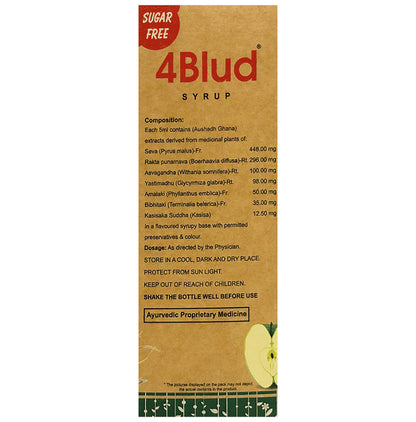 4 Blud Syrup Sugar Free