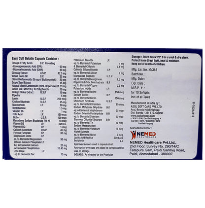 4Sure Softgel Capsule