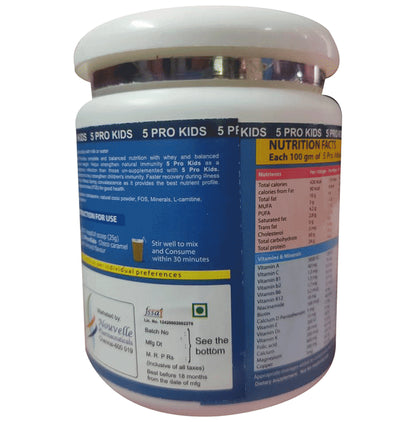 5 Pro Kids Protein Powder Choco Caramel with Almond