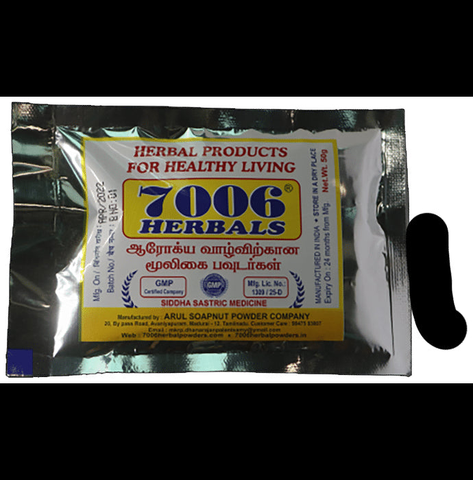 7006 Herbals Aavarai Pajangam Powder