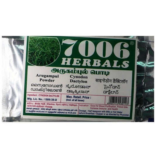 7006 Herbals Arugampul Powder - Classic Derma