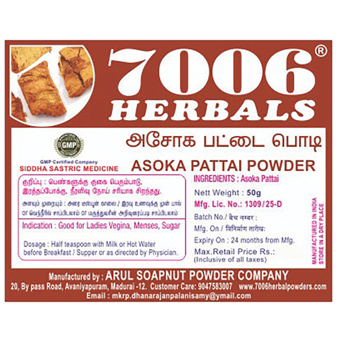 7006 Herbals Asoka Pattai Powder