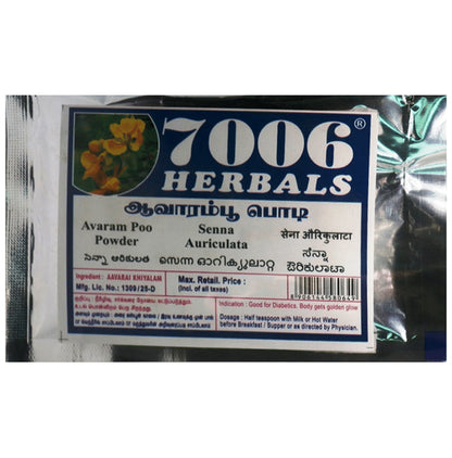 7006 Herbals Avaram Poo Powder - Classic Derma