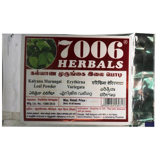 7006 Herbals Kalyana Murungai Leaf Powder - Classic Derma