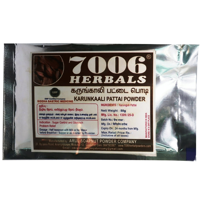 7006 Herbals Karunkaali Pattai Powder - Classic Derma