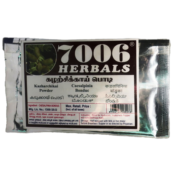 7006 Herbals Kazharchikai Powder - Classic Derma