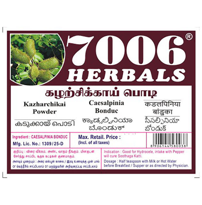 7006 Herbals Kazharchikai Powder