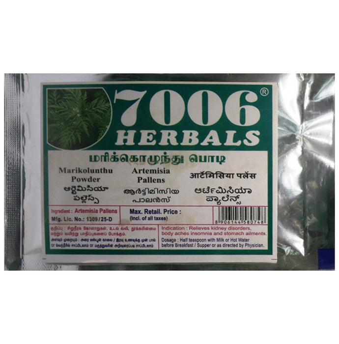 7006 Herbals Marikolunthu Powder - Classic Derma