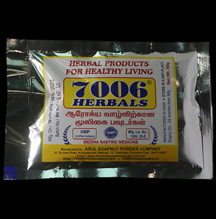 7006 Herbals Nilavaagai Powder